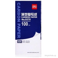 Deli 9372 Carbon Paper Blue Double-Sided Handwritten a4 Carbon Paper Financial Invoice Universal Pap