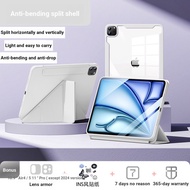 Flash Magic ipadpro Protective Case 2026air8 Protective Case 7 Tablet 5 11th Generation Suitable for
