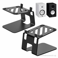 Speaker Bracket Suitable for Yamaha HS3 HS4 Wheelway D1100 Edifier MR3BT Audio Base Bracket