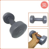 Barbell 2kg Pvc plastic dumbbell Barbell 2kg