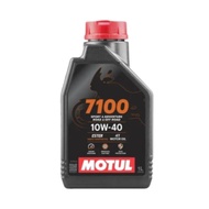 MOTUL: Motorcycle Engine Oil MOTUL 7100 4T 10W-40 (1 Liter.)