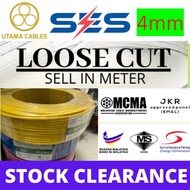 {LOOSE CUT} - 85 meter UTAMA CABLE 4mm PVC INSULATED CABLE