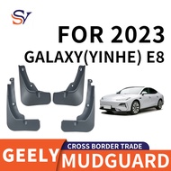 Suitable for 2023 Geely Galaxy E8 Geely Galaxy E8 Tire Mudguard High Quality Ready Stock