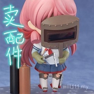 G GSC Large Clay Divided Corpse Corpse Corpse Corpse