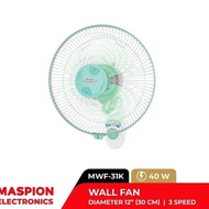 Maspion 12 Inch Wall Fan MWF 31K MWF31K Wall Fan 12 Inch
