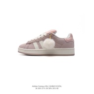 Adidas Campus Men's & Women's Sneakers - Trefoil Design, Skate Ready