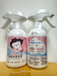 超凝小姐 超強效貓廁清潔慕斯 300ml