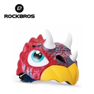 Rockbros Children's Bike Helmet Cute Stylish Premium Original - Red Dyno