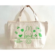 Miffy Cooler Bag from Miffy Forest Kitchen Karuizawa, Japan