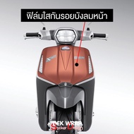 ใหม่!! ฟิล์มใสกันรอยบังลมหน้า Lambretta X300 X200 X300Special X300 77 th