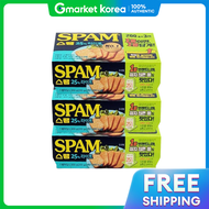 Spam | CJ Wellcare SPAM Mild Light 200g X 9 Cans