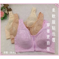 Pretty Suit R42126 Best-Selling Front Buckle No Steel Ring Zipper Type Full Cup Mother Underwear Lar
