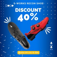 รองเท้าปั่นจักรยาน เสือภูเขา รองเท้า S-WORKS RECON SHOE ROCKET RED 40