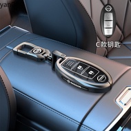 2/3 Buttons Metal Car Key Case Cover for Nissan Leaf Micra Qashqai J11 J10 X Trail T32 Versa Note Pa