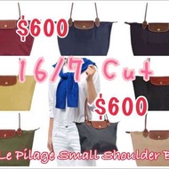 ［正貨代購］Longchamp 手挽袋 防水 女裝 尼龍袋 皮袋 代購