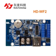 Huidu บอร์ดบอร์ดบอร์ดบอร์ด HD-WF2เดินแบบมีจอแสดงผลแอลอีดี WIFI โทรศัพท์มือถือและ USB การ์ดควบคุม