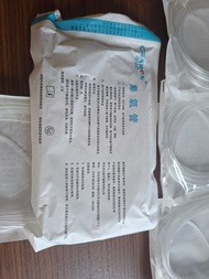 西馬倫 鼻氧管 醫療吸氧管 獨立包裝