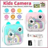 Kids Instant Print Camera Photo Printer 1080P HD Video Children's Print Digital Camera Thermal Print