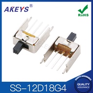 10PCS SS-12D18G4 (1P2T) toggle switch 3 feet 2 files fixed foot length 10MM power supply Slide switc