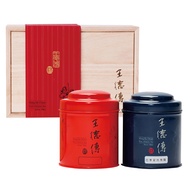王德傳 梧桐木禮盒