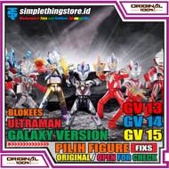 Ultraman FigureBlokees Secret/ ( GV-13 GV-14 GV-15 ) Galaxy Version Original Model Kit Action