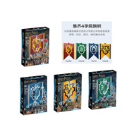 Bemular Hobby BM2X Compatible with 76409 76410/76411/76412 House Banner 76382 76383 76384 76385 Hogw