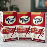Thuốc Bổ Xương Khớp Move Free Ultra 75 Viên Mỹ