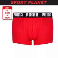 Puma Men Everyday Trunk accessories (935666-03) Sport Planet