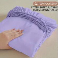 HONEYMOON 1pc Soft Comfortable Solid Color Fitted Sheet, Bed Cover Protector, Lightweight Breathable