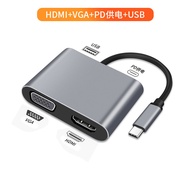 Docking Station Multi-Function Type-C Thunderbolt 4 Converter HDMI Display Extension USB Flash Drive