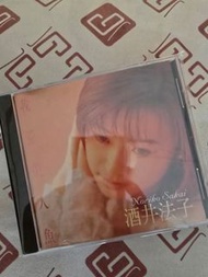 酒井法子CD