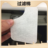 V60 Wuchuang Respirator Filter Mesh V60 Respirator Filter Cotton Filter Genuine Product
