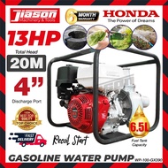 HONDA WP-100-GX390 / WP100-GX390 13HP Gasoline Water Pump with GX390 Engine