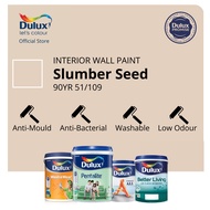 Dulux Wall/Wood Paint (Anti-mould, Washable) - Coastal Beige (90YR 51/109) (Ambiance All/Pentalite/Wash &amp; Wear)