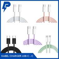 Type C Fast Charging Data Cable 60W Type C to Type C 1M 2M Cable