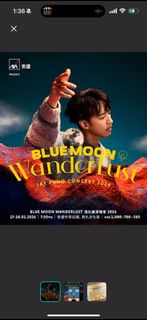 Jay Fung 馮允謙演唱會門票