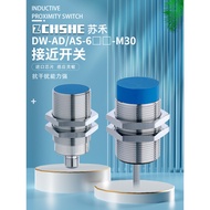 Suhe Inductive Proximity Switch DW-AD-601-M30 AS-613-M30-002 603 623 Sensor