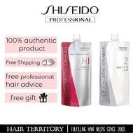 [FREE HAIR MASK] Shiseido Professional Crystallizing Straightener Rebonding Cream for treatment and soft smooth hair