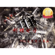5PCS 2200UF 25V Japan Nichicon Capacitor 25V2200UF 12.5 * 25VR Audio Applicable