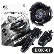 New Beyblade X Series Children's Toy BX00-23 Phoenix Battle Beyblade with Launcher Box BX-01 BX-00-0