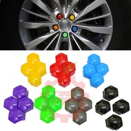 Toyota Vios Yaris Altis Camry Rush Cross Fortuner Innova Avanza Wheel Nut Cap Cover / Rim Nut Cover