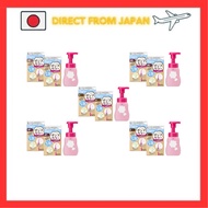 Gray hair dye Hoyu Bigen Pump Color 4P (Pure Brown) 2 refills + 1 special empty bottle included ,2RB