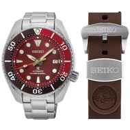 Authentic Seiko Philippine Eagle Red Sumo SPB345J1 SPB345 SPB345J Prospex Limited Edition Divers Watch