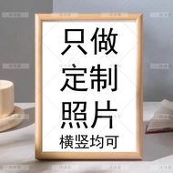 【lwr1dj8ka3.my】 gift 【一周内+人拼单】照片diy相框摆件摆台生日礼物便宜实惠礼物立体框架便宜 现货  【0827H7o4c7g8S】