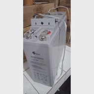 Battrey VRLA shoto 12v 100 ah High perfomance aki kering bebas perawatan