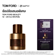 TOM FORD BEAUTY OUD MINERALE SIGNATURE EAU DE PARFUM - ทอม ฟอร์ด บิวตี้ น้ำหอม