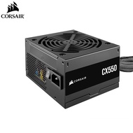 Corsair CX550 550W 80+ Bronze - PSU