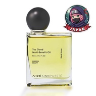 Product Image [Official] SINN PURETE Too Good Multi-Benefit Oil Hair Oil Shipped from Japan
