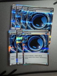 Ptcg m4 泡沫能量 水能量 特殊能量