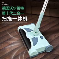 Wireless Hand Push Sweeper Household Electric Mop Vacuum Cleaner Rechargeable Sweeper Electric Mop